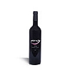 14 |  Dry Red Wine - Cabernet Sauvignon 750 ml.