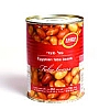 205 |  Egyptian Faba Beans A2 550 gr.