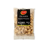261 |  pistaches 200 gr.