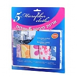 347 |  Microfiber cloths - all purpose -  5 units