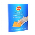 340 | Disposable plastic gloves 100 pcs