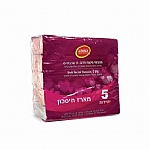 343 | soft facial tissues, 2 ply  100 sheets X 5 units