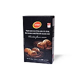 99 |  Biscuits au chocolat mini fourrés à la crème au chocolat 300 g