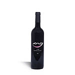 17 |  Vin "Chamaiim" Cabernet Sauvignon 750 ml